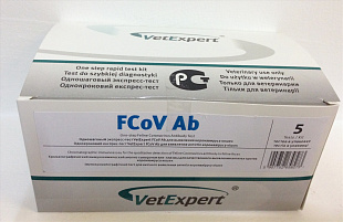 Одношаговый экспресс-тест FCoV Ag д/к выявления антигена короновируса №10